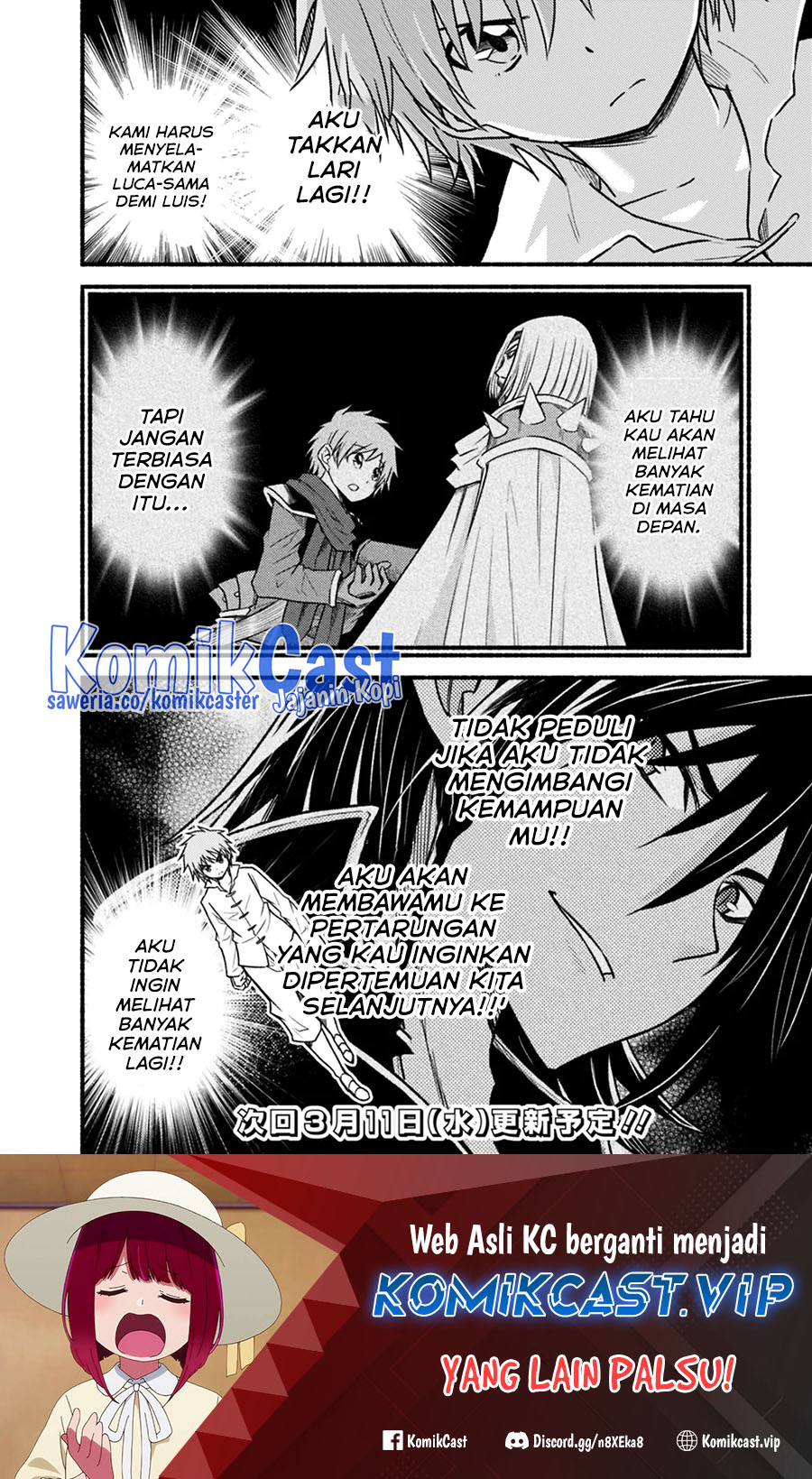 Living In This World With Cut & Paste chapter 42
